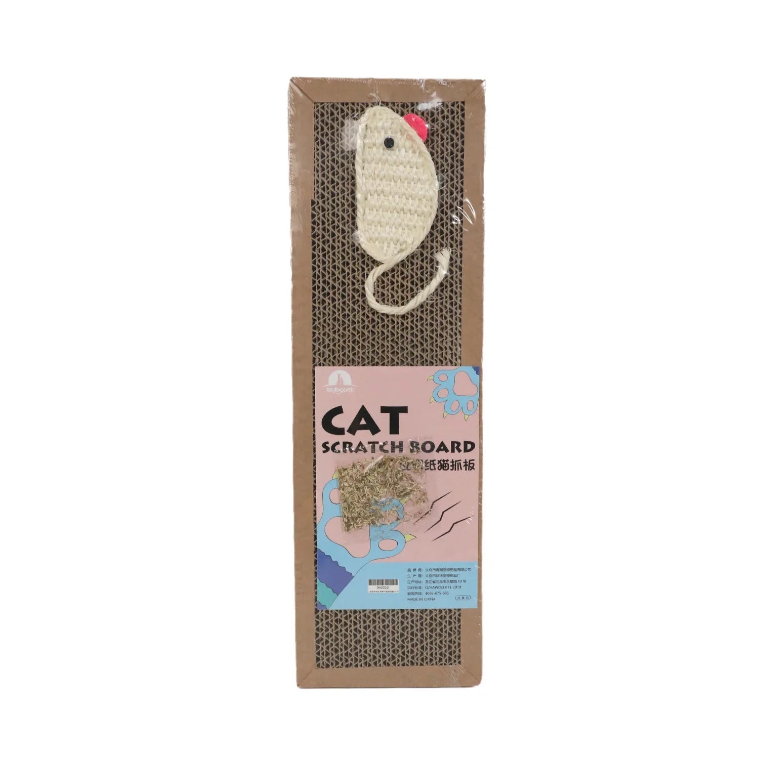 2-in-1 Oval Cat Scratcher & Bed